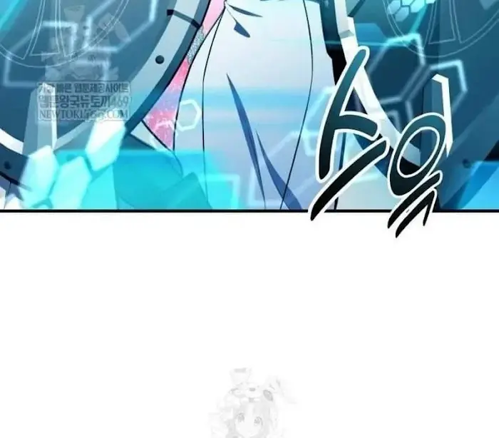 I Killed an Academy Player Chapter 98 image 133_optimized